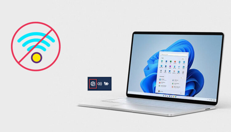 حل مشكلة انقطاع الواي فاي في ويندوز أو اختفاءه