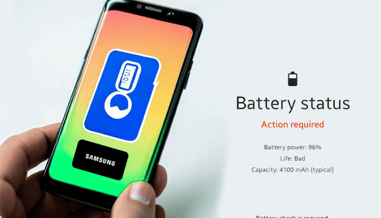 فحص بطارية سامسونج جالاكسي