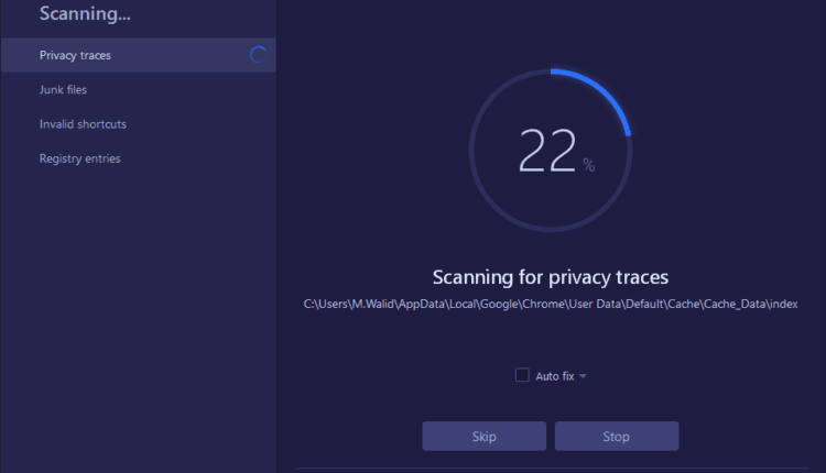 تنظيف ملفات الخصوصية ASC 16