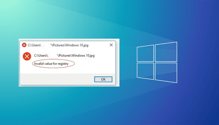 حل مشكلة الصور لا تفتح في ويندوز Invalid Value for Registry