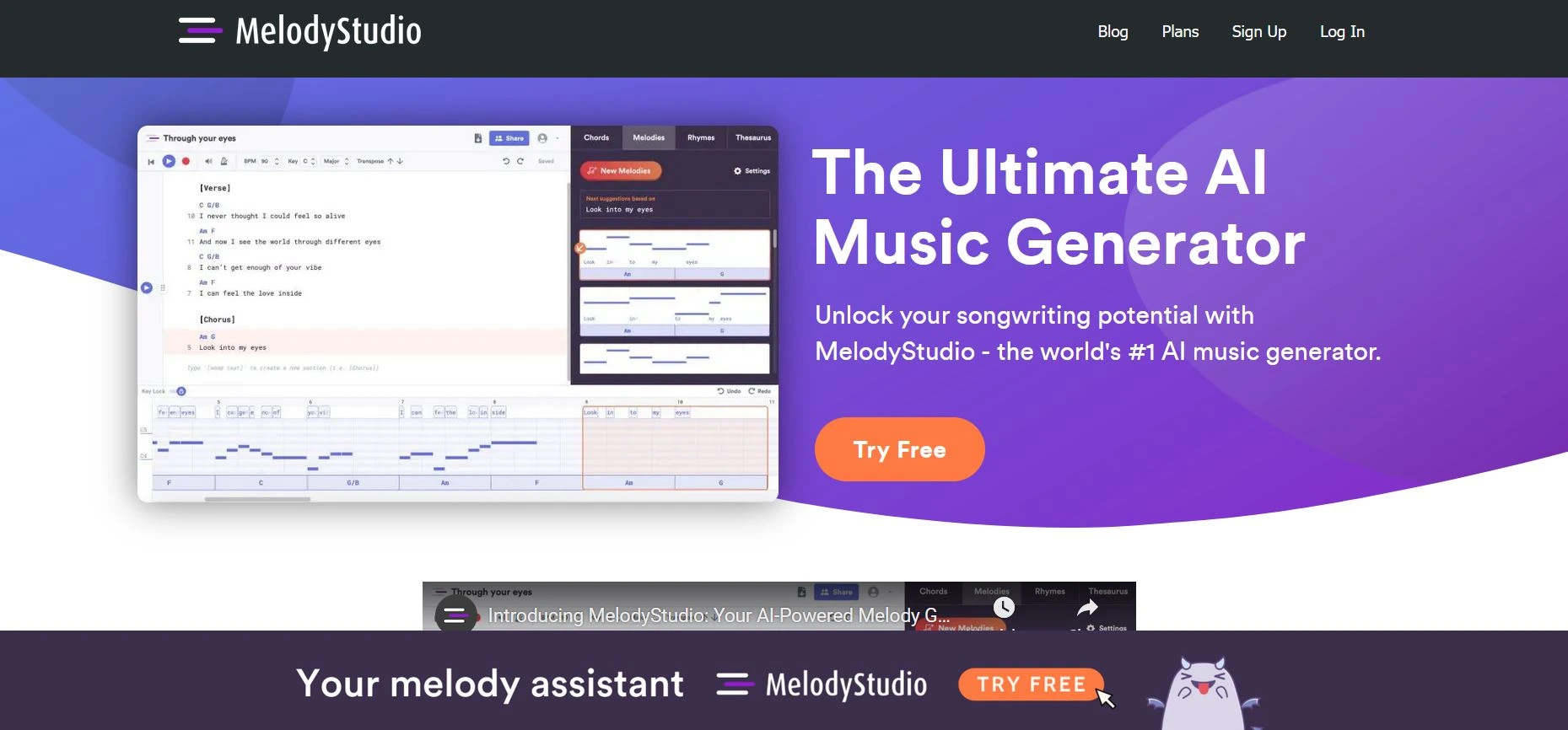 موقع MelodyStudio