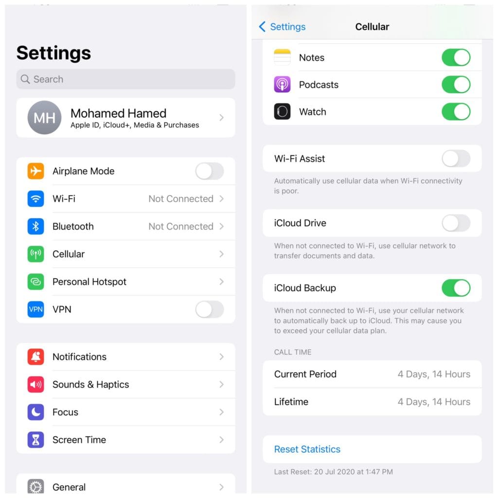 تعطيل تحديثات ايكلاود للحفاظ على الباقة