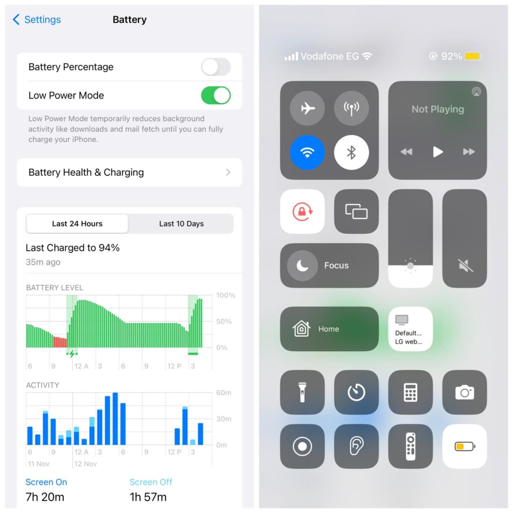 وضع الطاقة المنخفضة لتقليل استهلاك البطارية