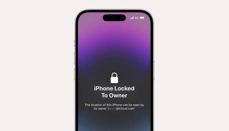 تنشيط ايفون مقيد بالمالك طرق رسمية