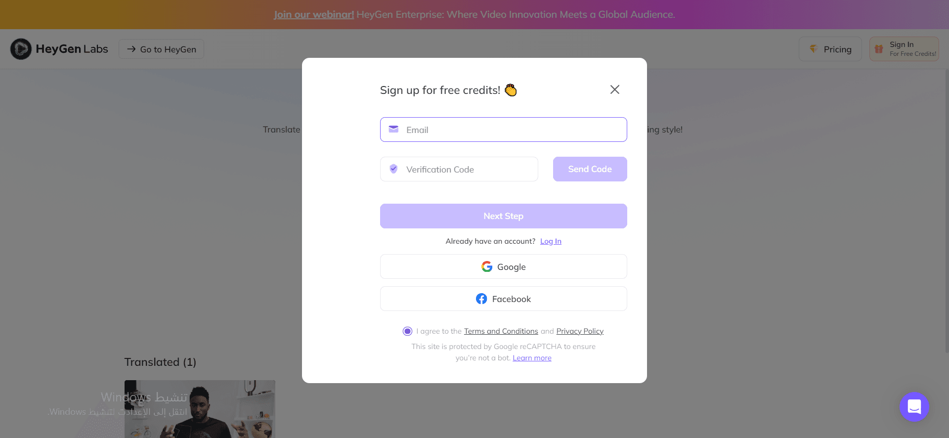 استخدام HeyGen لترجمة مقاطع الفيديو باستخدام الذكاء الاصطناعي