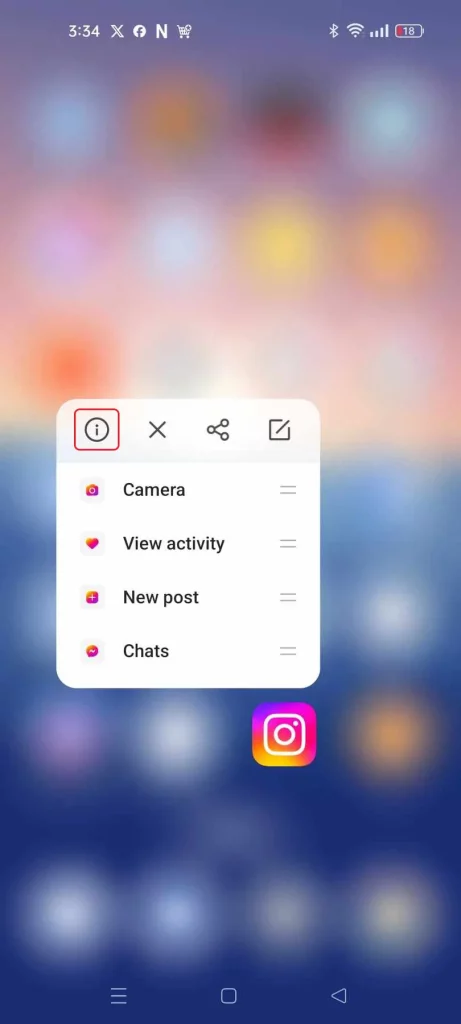 عرض معلومات التطبيق انستقرام اندرويد