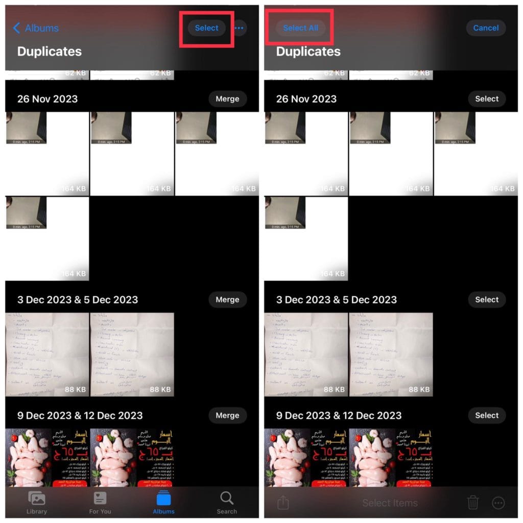 حذف مجموعات ايفون المكررة مرة واحدة
