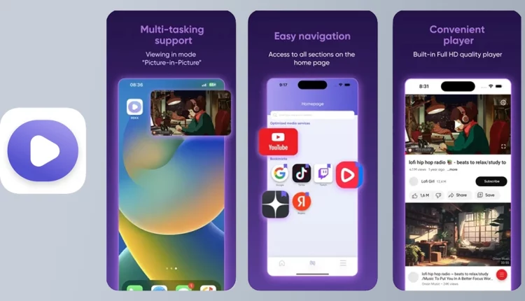 تطبيق REKK - Video للايفون