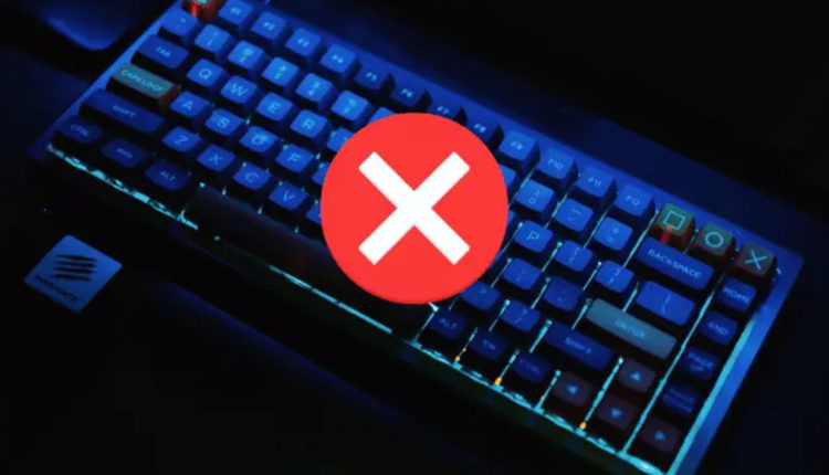 حل مشكلة الكيبورد تكتب عشوائي