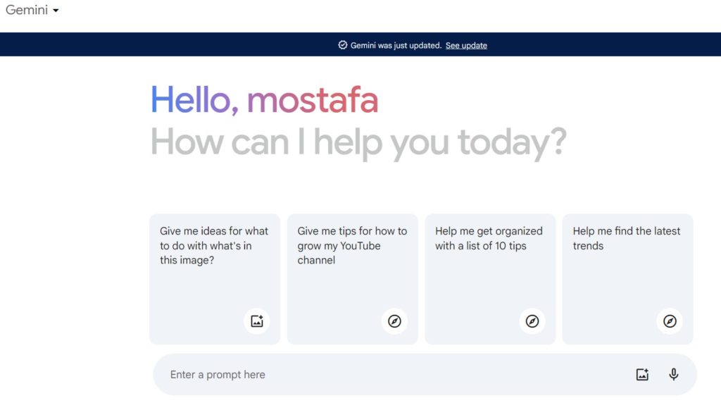 صورة من Gemini AI 