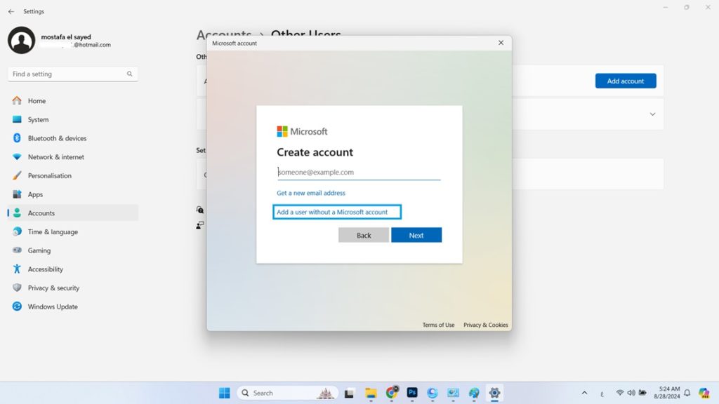 إضافة مستخدم بدون حساب مايكروسوفت