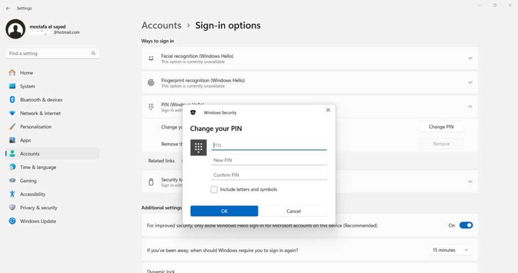 إعداد PIN على ويندوز