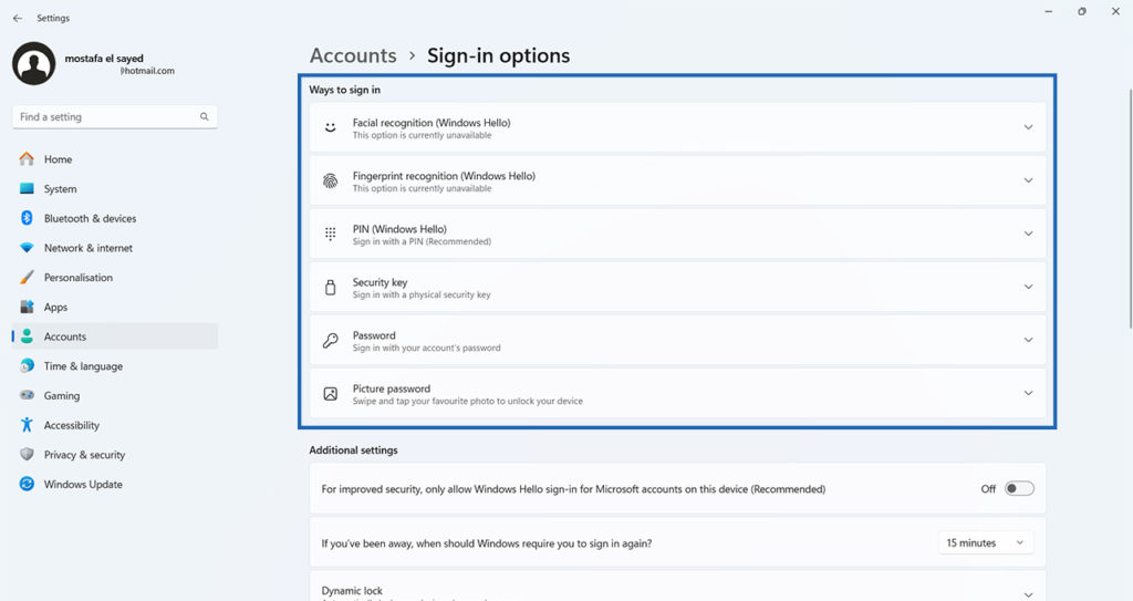طرق أخرى لتسجيل الدخول في ويندوز