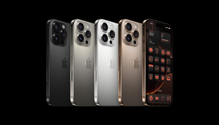الوان هواتف iPhone 16 Pro و iPhone 16 Pro Max