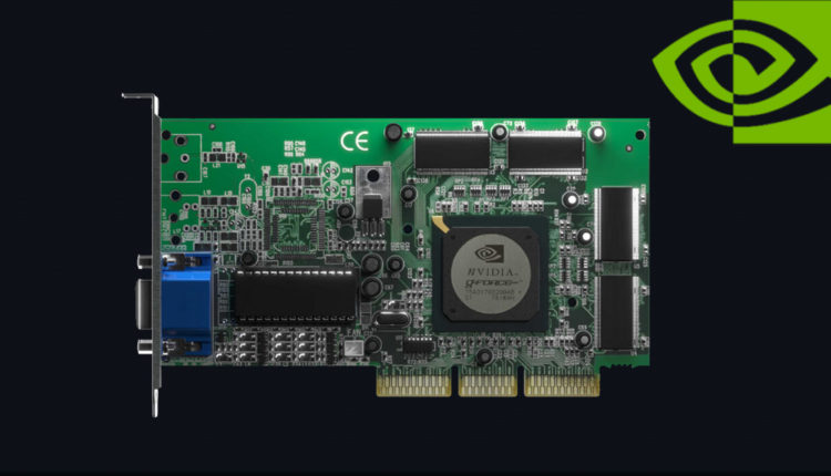 GeForce 256 أول كارت شاشة