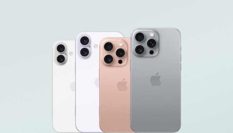 افضل ايفون للشراء