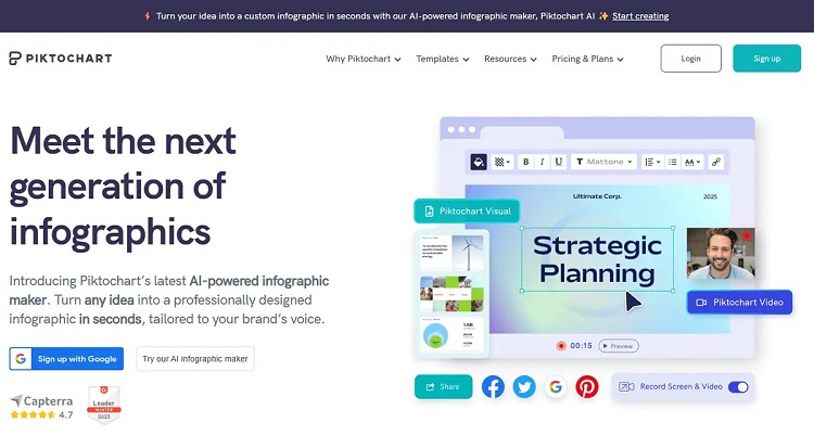 أداة Piktochart لإنشاء انفوجرافيك