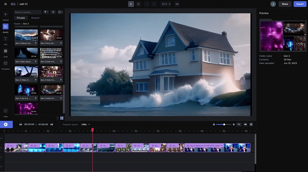 مولد الفيديو Runway