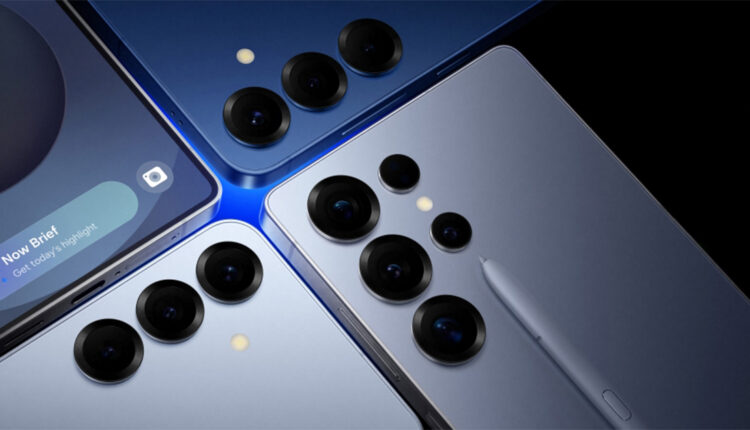 سلسلة هواتف سامسونج Galaxy S25