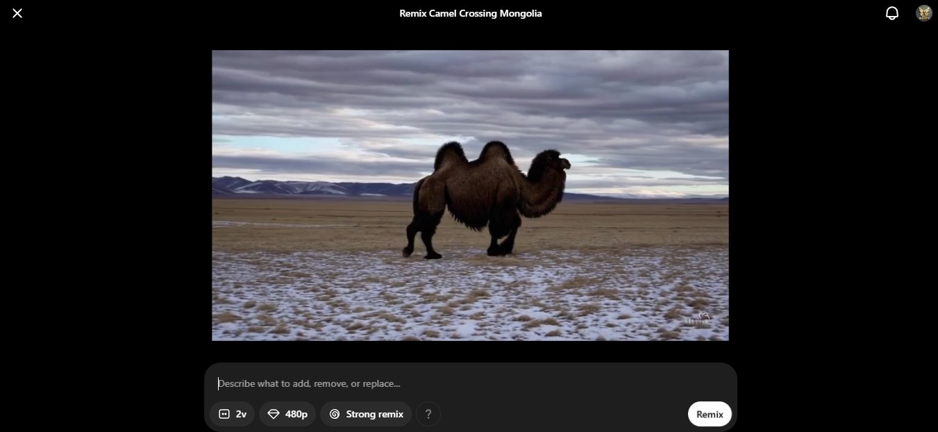 إمكانية عمل Remix للفيديوهات