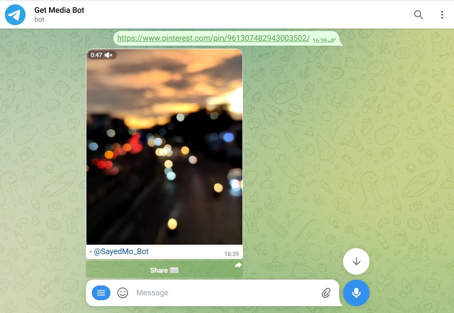 بوت Get Media Bot