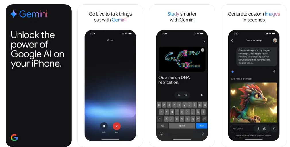 تطبيق Google Gemini