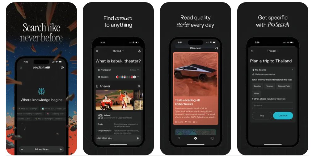 تطبيق Perplexity