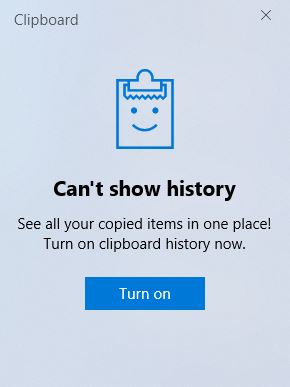 تفعيل سجل الحافظة