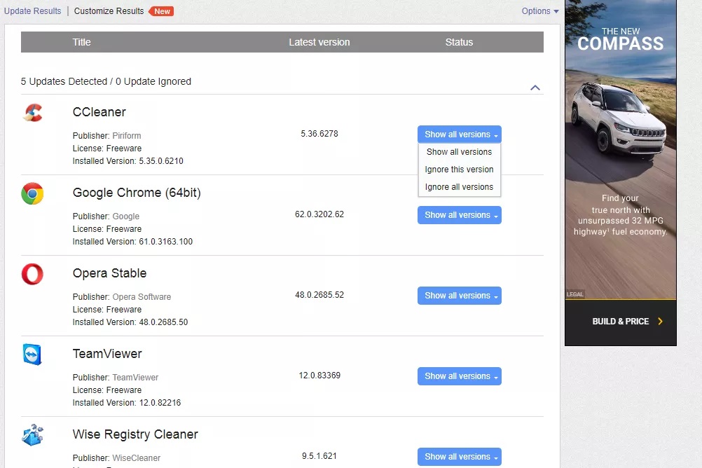 برنامج Glarysoft's Software Update