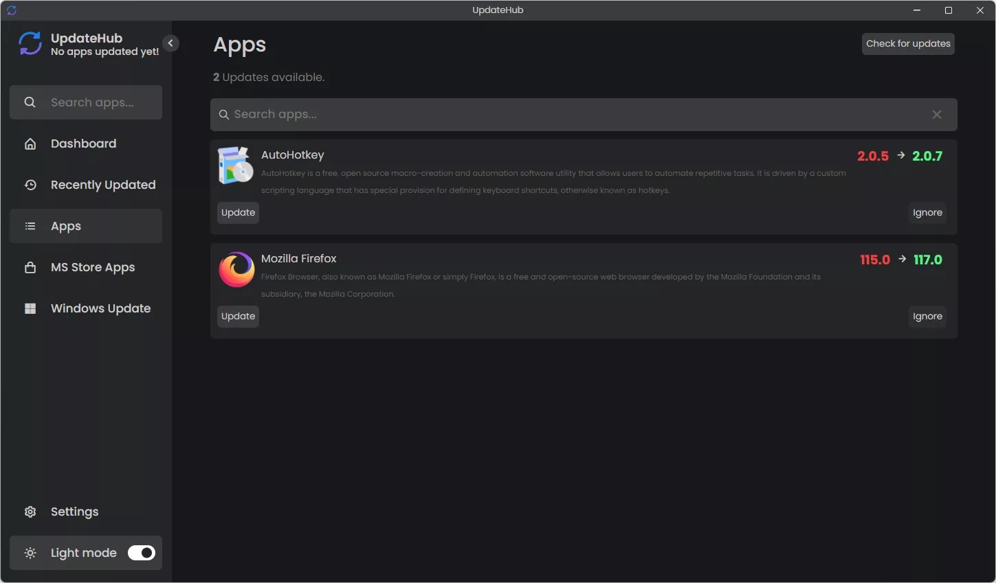 برنامج UpdateHub