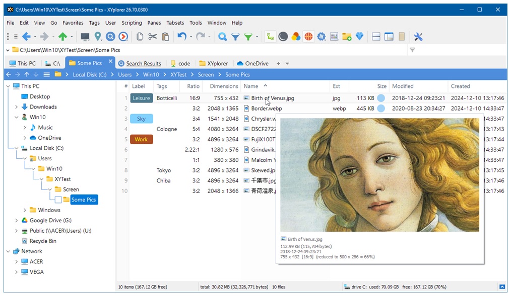 برنامج XYplorer