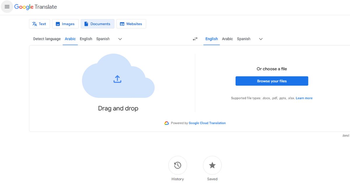 واجهة Google Translate لرفع وترجمة المستندات