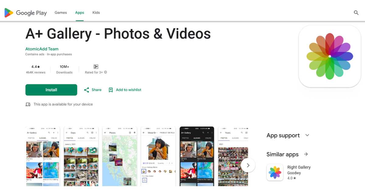 واجهة تطبيق A+ Gallery من متجر Google Play