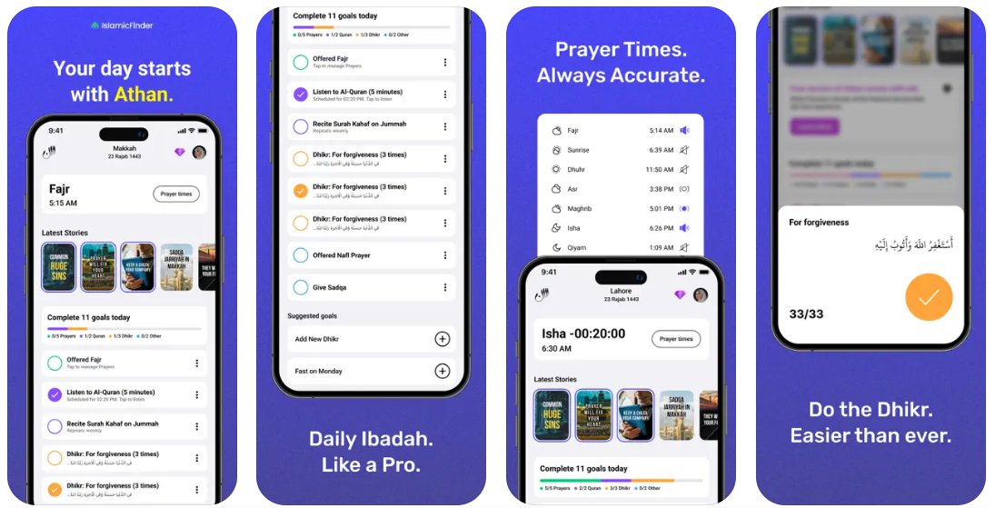 تطبيق Athan (من IslamicFinder)