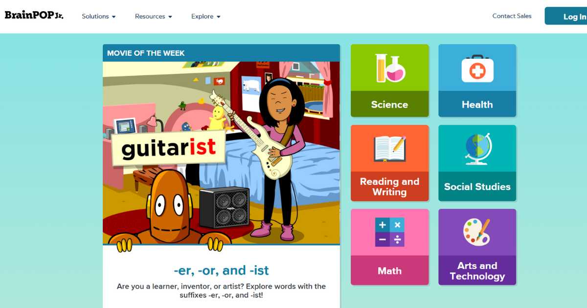 موقع BrainPOP Jr.