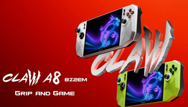 مميزات جهاز MSI Claw A8 BZ2EM