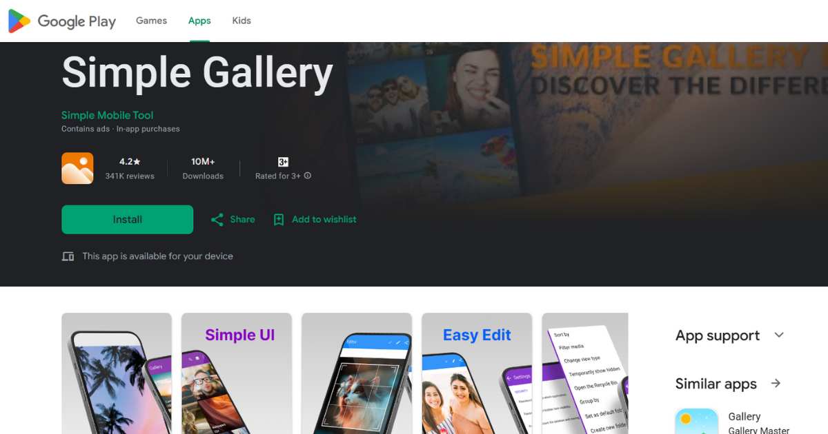 لقطة شاشة لتطبيق Simple Gallery