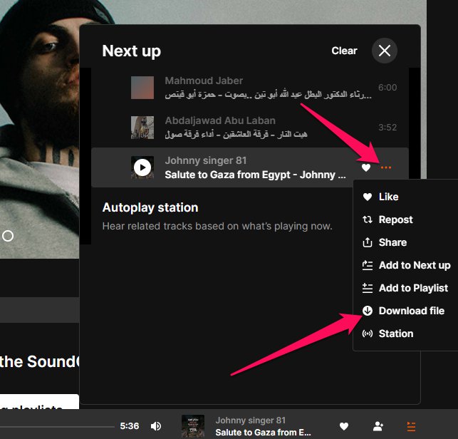 اضغط على زر "Download" أو "تحميل" ظاهراً أسفل الأغنية في ساوند كلاود