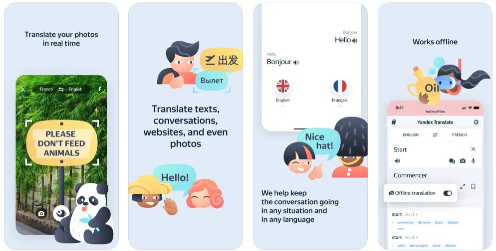 تطبيق Yandex Translate