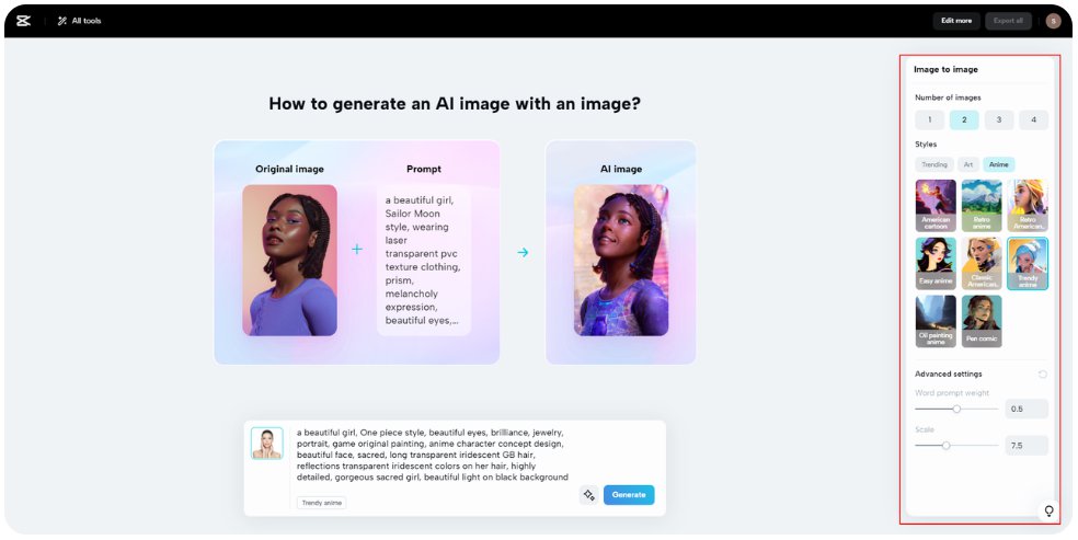 توليد الصورة باستخدام الذكاء الاصطناعي