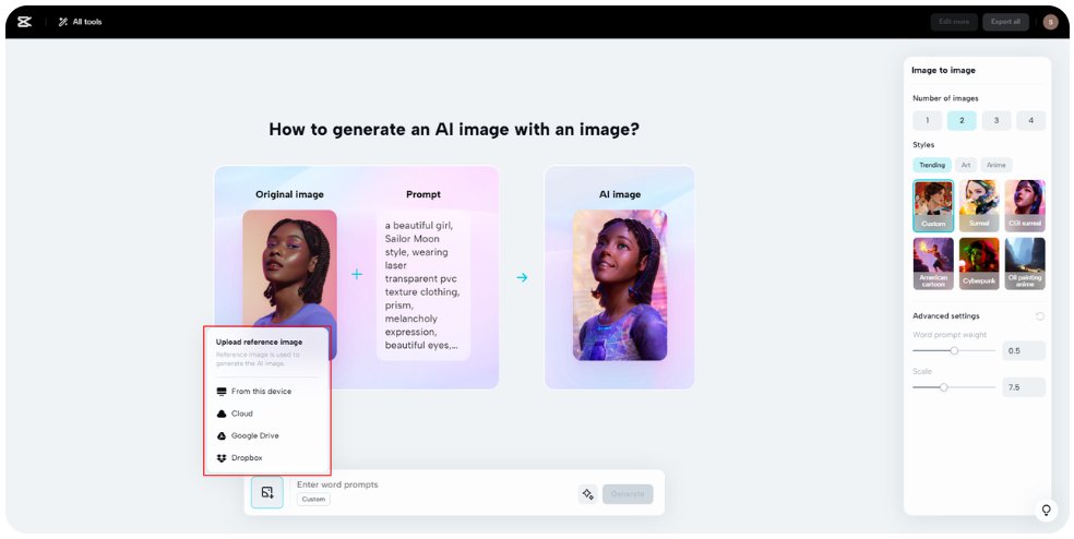 رفع الصورة التي نريد تحويلها إلى ستايل أنمي إلى كاب كت