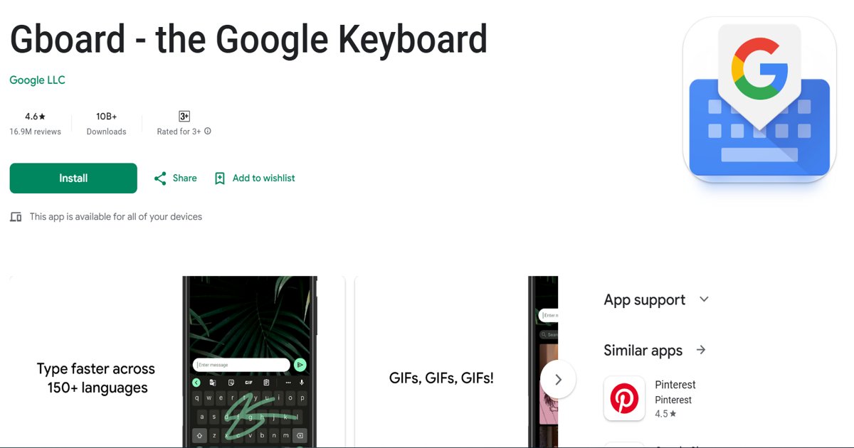 لقطة شاشة لتطبيق Gboard على متجر Google Play