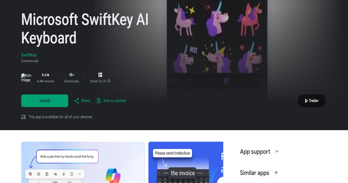 واجهة تطبيق Microsoft SwiftKey من تطبيقات لوحة المفاتيح للأندرويد