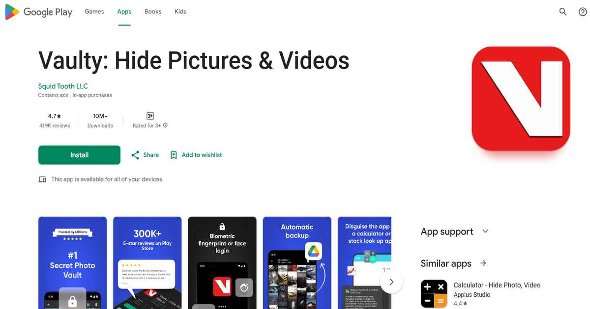 تطبيق Vaulty لإخفاء الصور والفيديوهات على أجهزة أندرويد.