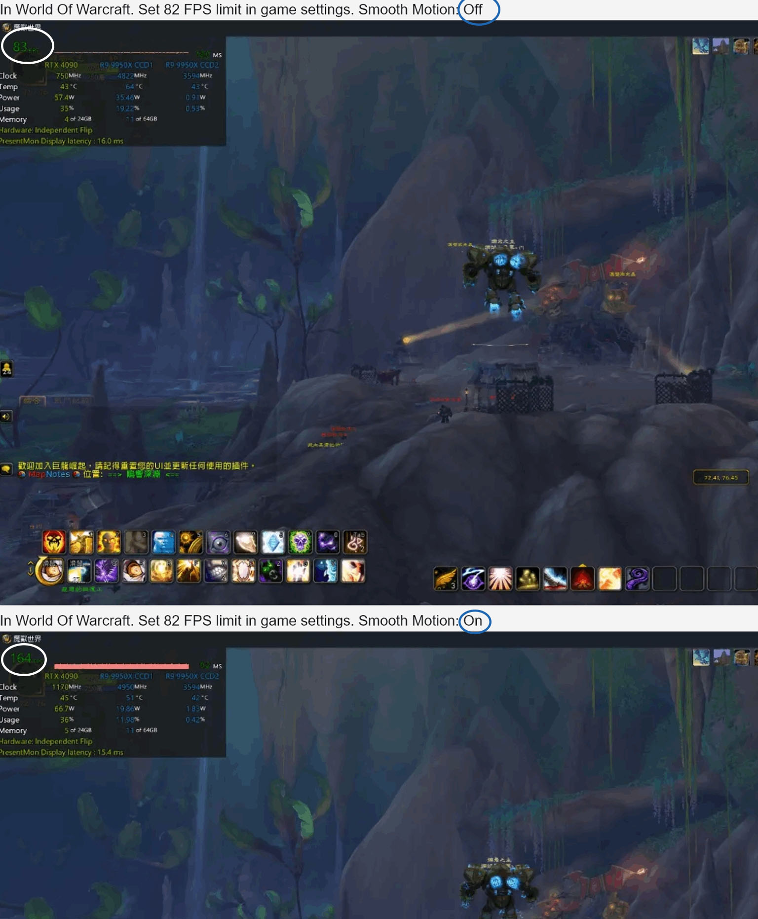 "Smooth Motion" تُضاعف الإطارات في World of Warcraft