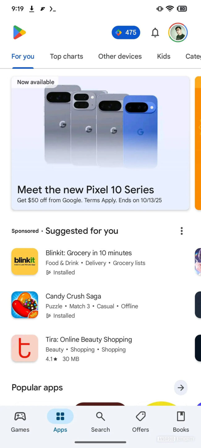 بانر إعلاني لسلسلة بيكسل 10 في متجر Play Store يكشف كل شيء!
