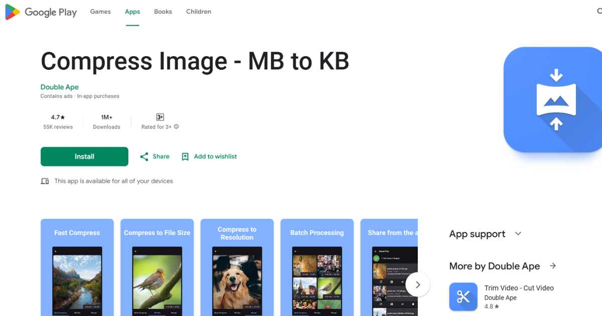 تطبيق "Compress Image" لضغط الصور من MB إلى KB.