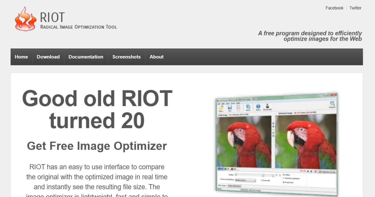 برنامج RIOT لتحسين الصور.
