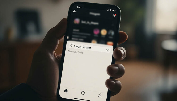 معرفة من حظرك في انستقرام