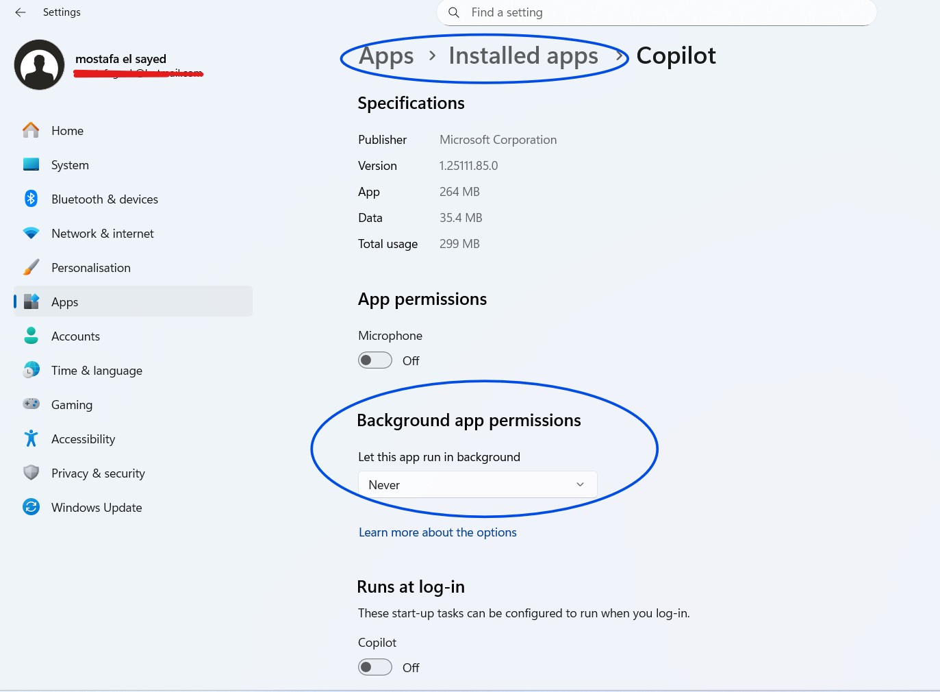 تعطيل التطبيقات التي تعمل في الخلفية ويندوز